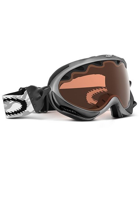 Oakley Wisdom goggles (primer)