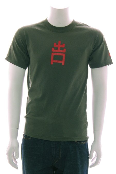 EXIT Mens Kanji T-shirt (olive)