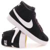 Nike SB Blazer Hi Black White